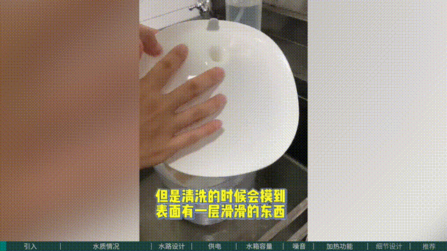 8天极限存水实测，哪款宠物饮水机更安全？ | 凰家实行室 ...